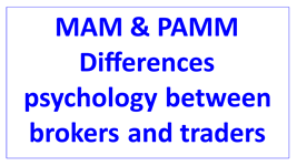 differences psychology between brokers and traders cn